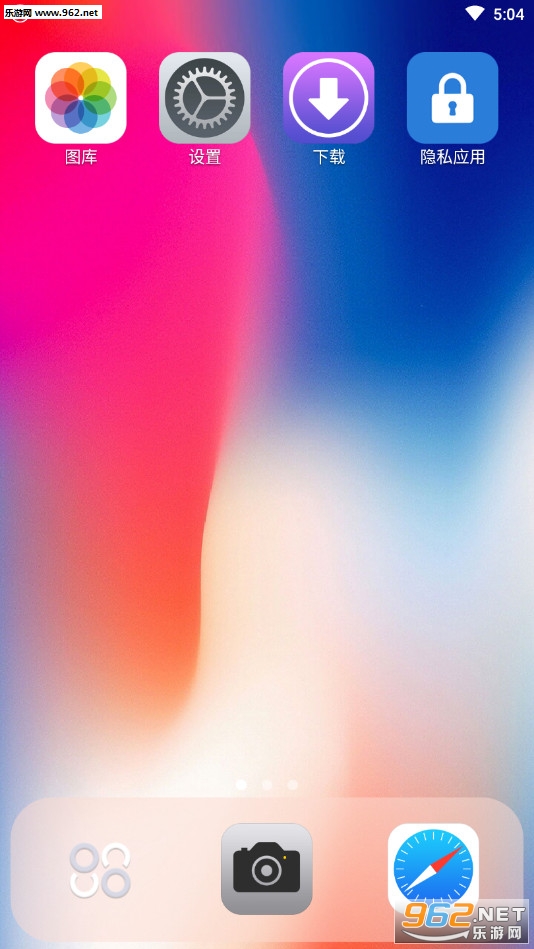 ƻ��X��������רҵ��v2.6.8��ͼ0