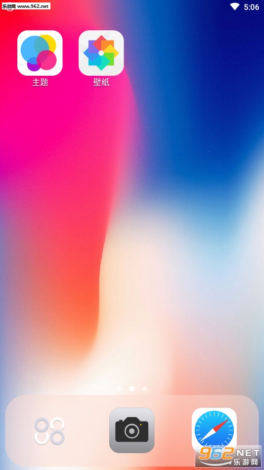 ƻ��X��������רҵ��v2.6.8��ͼ2
