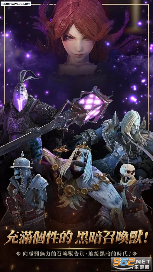 First Summoner(��һ�ٻ�ʦ����)��ͼ2