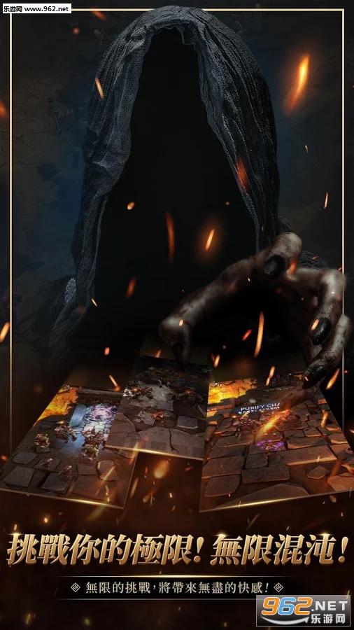 First Summoner(��һ�ٻ�ʦ����)��ͼ3