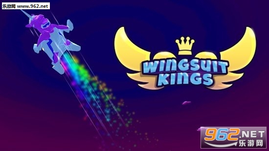 Wingsuit Flying(翼装国王安卓版)截图0