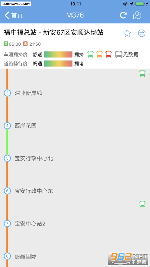 ��������app��ͼ0