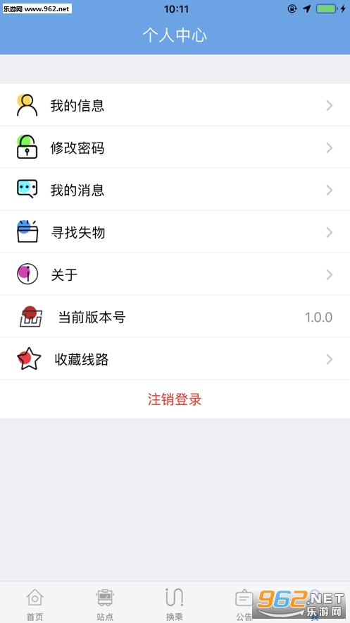 ��������app��ͼ3