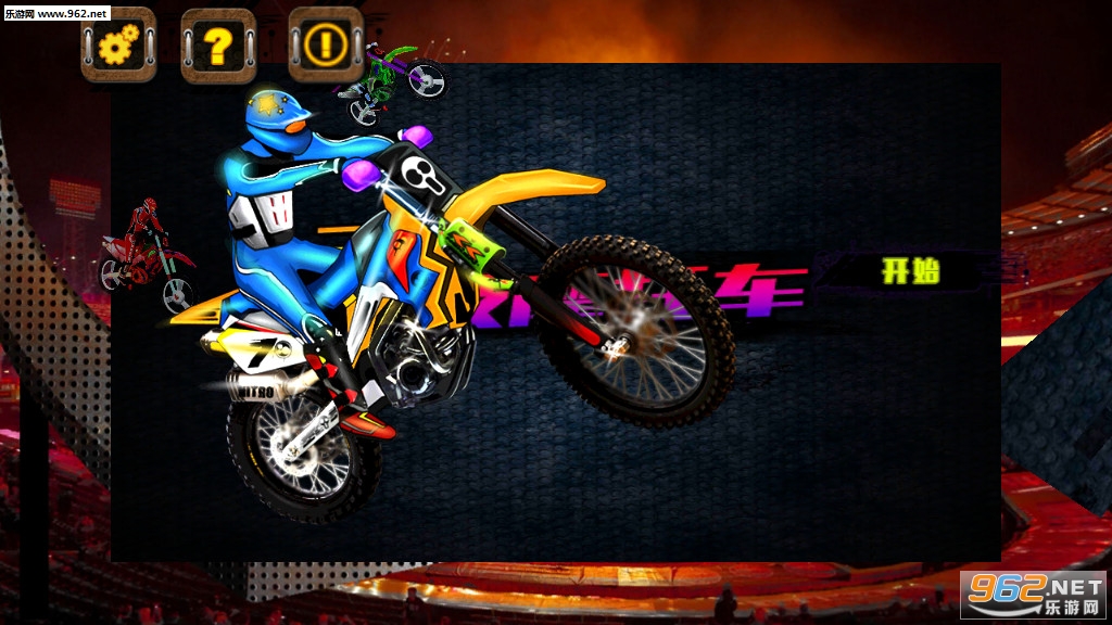 3D�ؼ�Ħ�г���׿��v3.0.3018��ͼ0