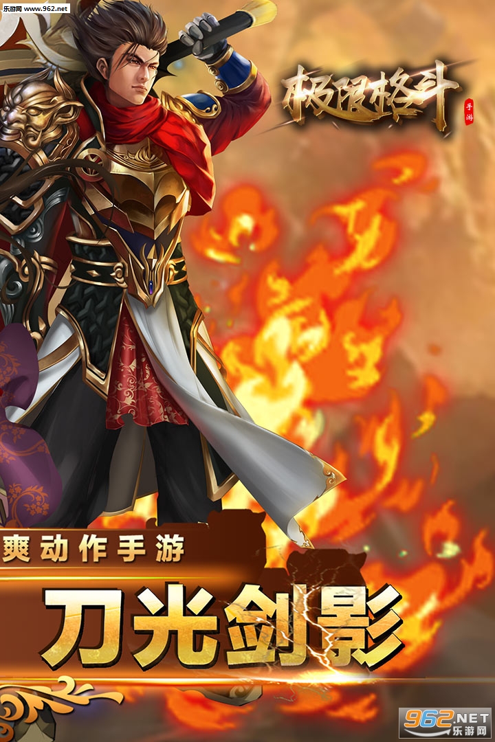 ���޸񶷹ٷ������ͼ1