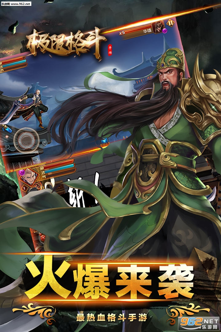 ���޸񶷹ٷ������ͼ2