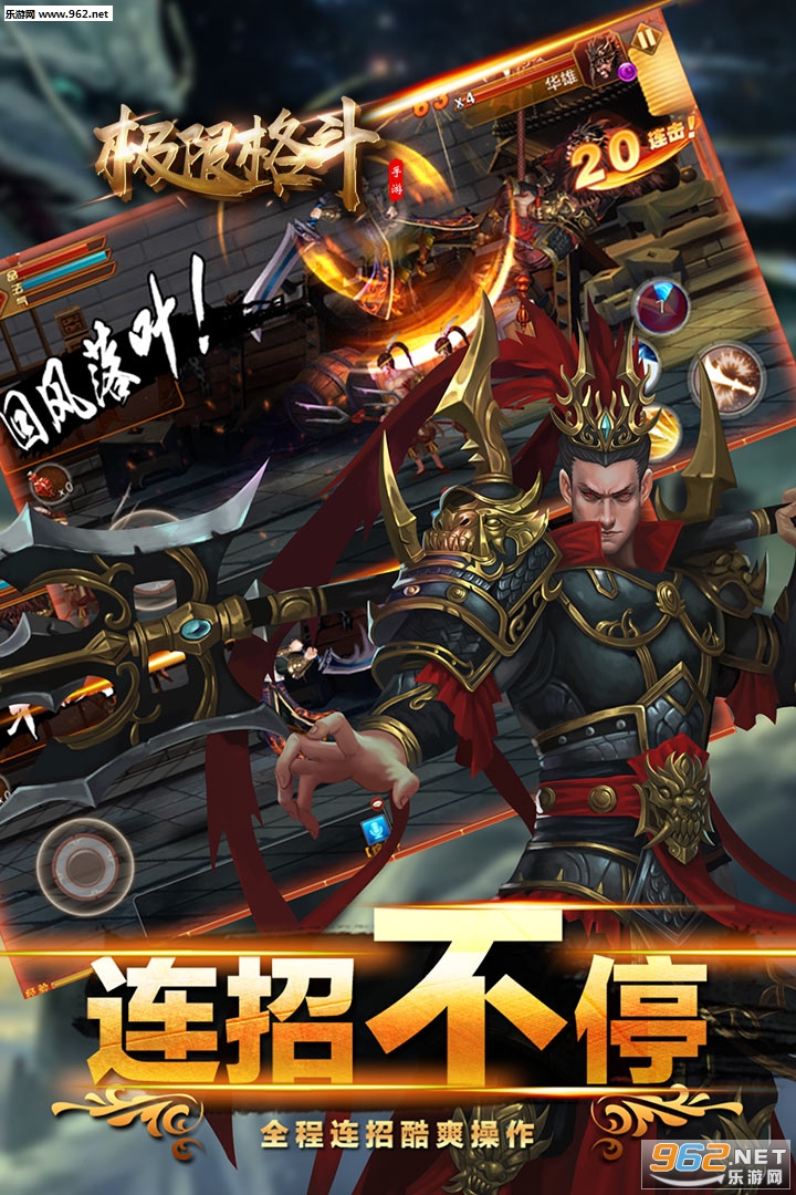 ���޸񶷹ٷ������ͼ3