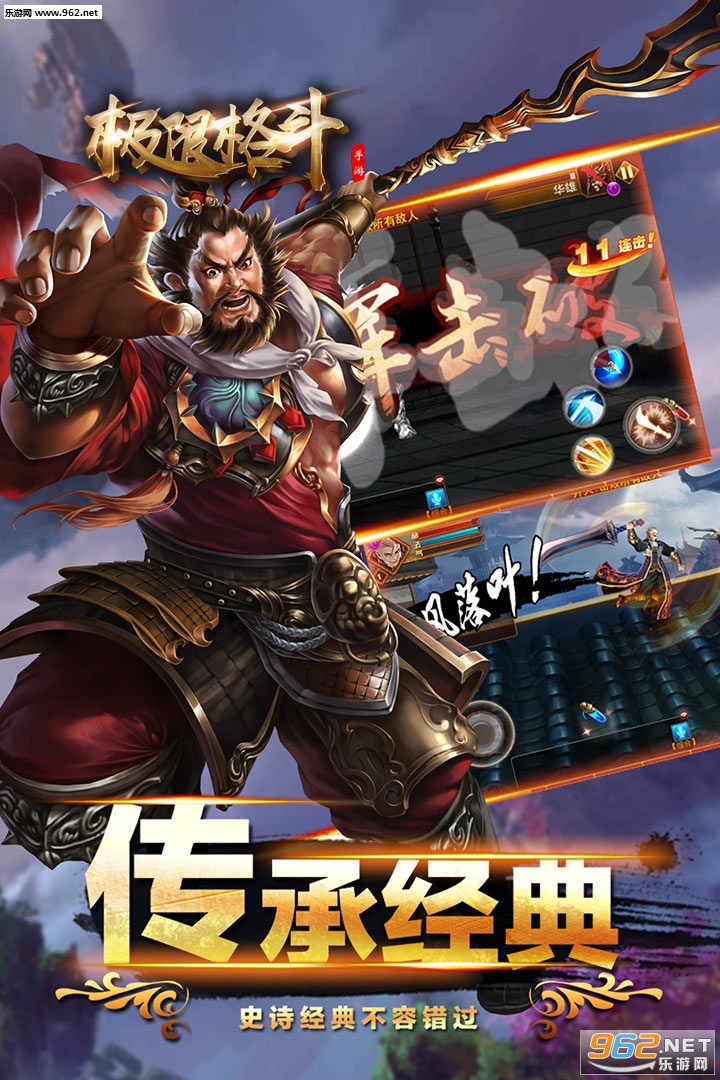 ���޸񶷹ٷ������ͼ4
