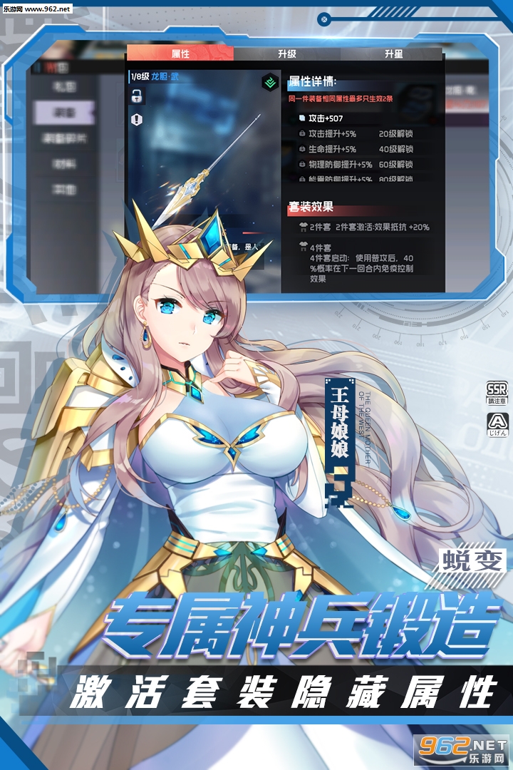 ǰ������վ��ΰ��ͼ0