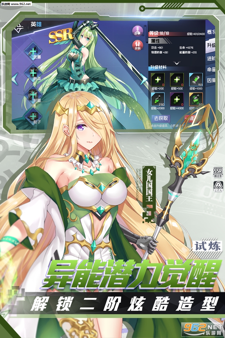 ǰ������վ��ΰ��ͼ1