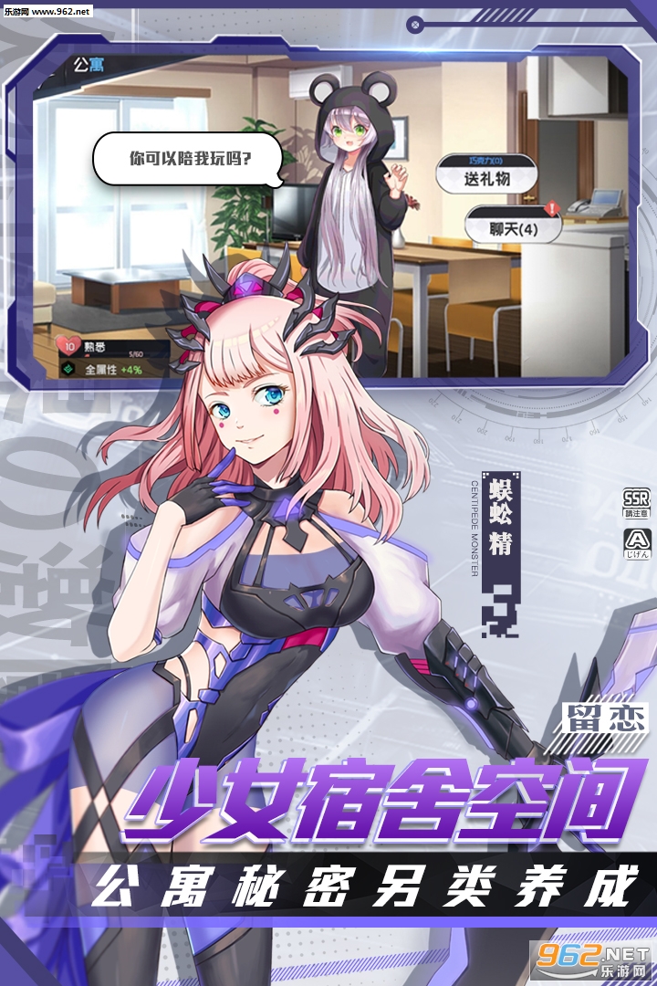ǰ������վ��ΰ��ͼ3
