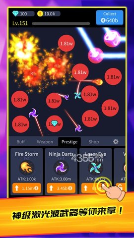 Idle Knife(�������а�׿��)v1.0.16��ͼ2