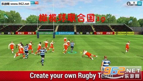 Rugby Nations 19(��������Ϲ�19��׿��)v1.2.1.88��ͼ1