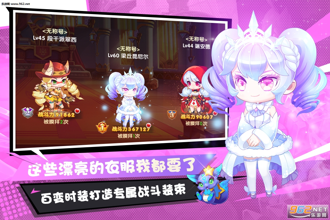 �����þ����ΰ�v1.0.4��ͼ3