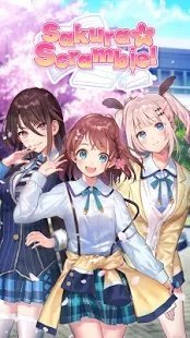 Sakura Scramble!(ӣ������ս��׿��)��ͼ3