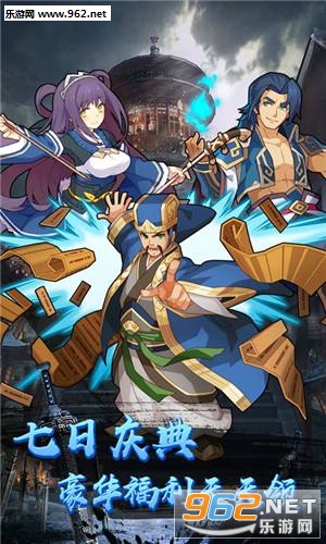 һ�ɳ��죺�������������1.0.0��ͼ0