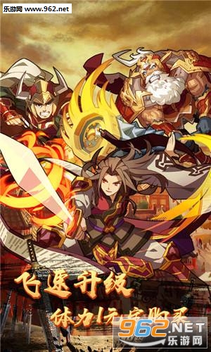 һ�ɳ��죺�������������1.0.0��ͼ1