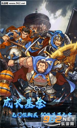 һ�ɳ��죺�������������1.0.0��ͼ2
