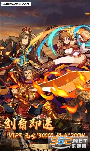 һ�ɳ��죺�������������1.0.0��ͼ4