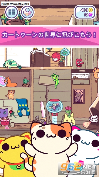 KleptoCats CN(小偷猫卡通新纪元安卓版)截图1