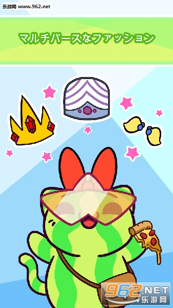 KleptoCats CN(小偷猫卡通新纪元安卓版)截图4
