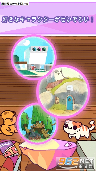 KleptoCats CN(С͵è��ͨ�¼�Ԫ���İ�)��ͼ3