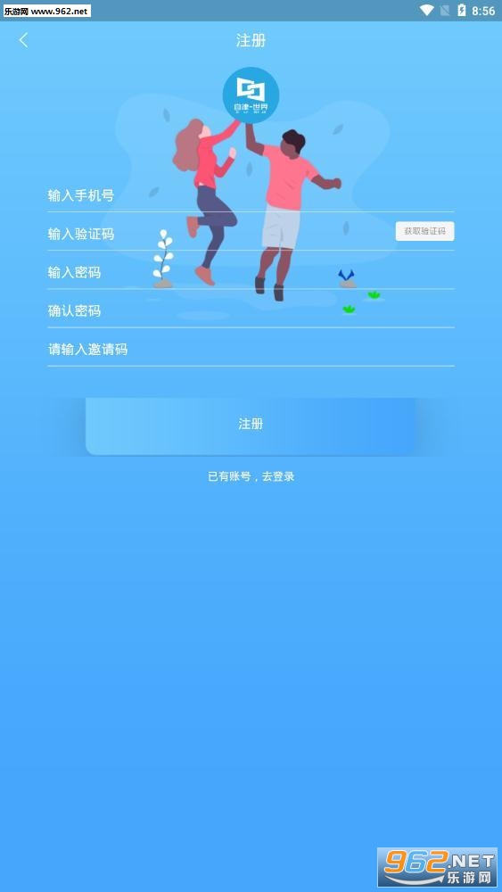 ��������appv1.0.0��׿���ͼ1