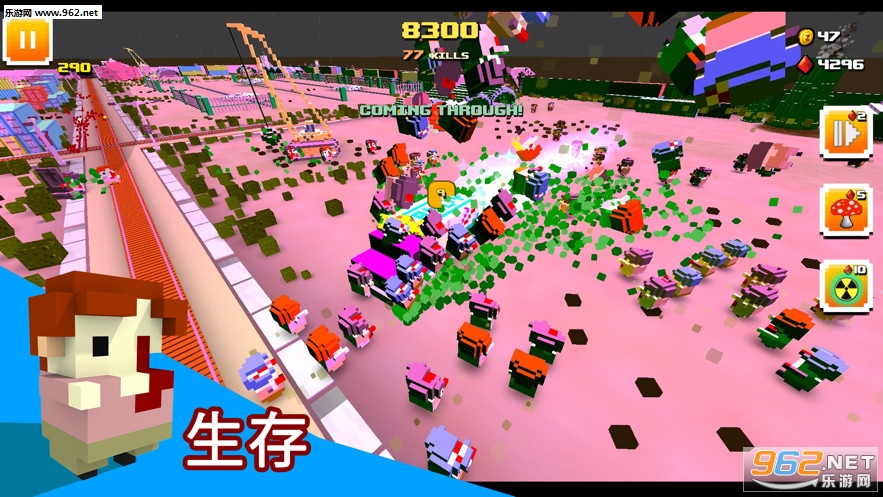BudZ Zombiland(���Ƚ�ʬ�ش���׿��)v1.4.3b��ͼ0