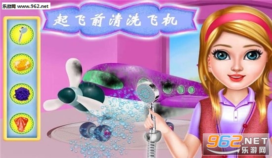 �ɻ�ģ����������׿���ͼ1