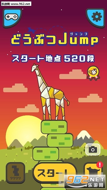 �ɤ��֤�Jump(����Jump����)��ͼ2