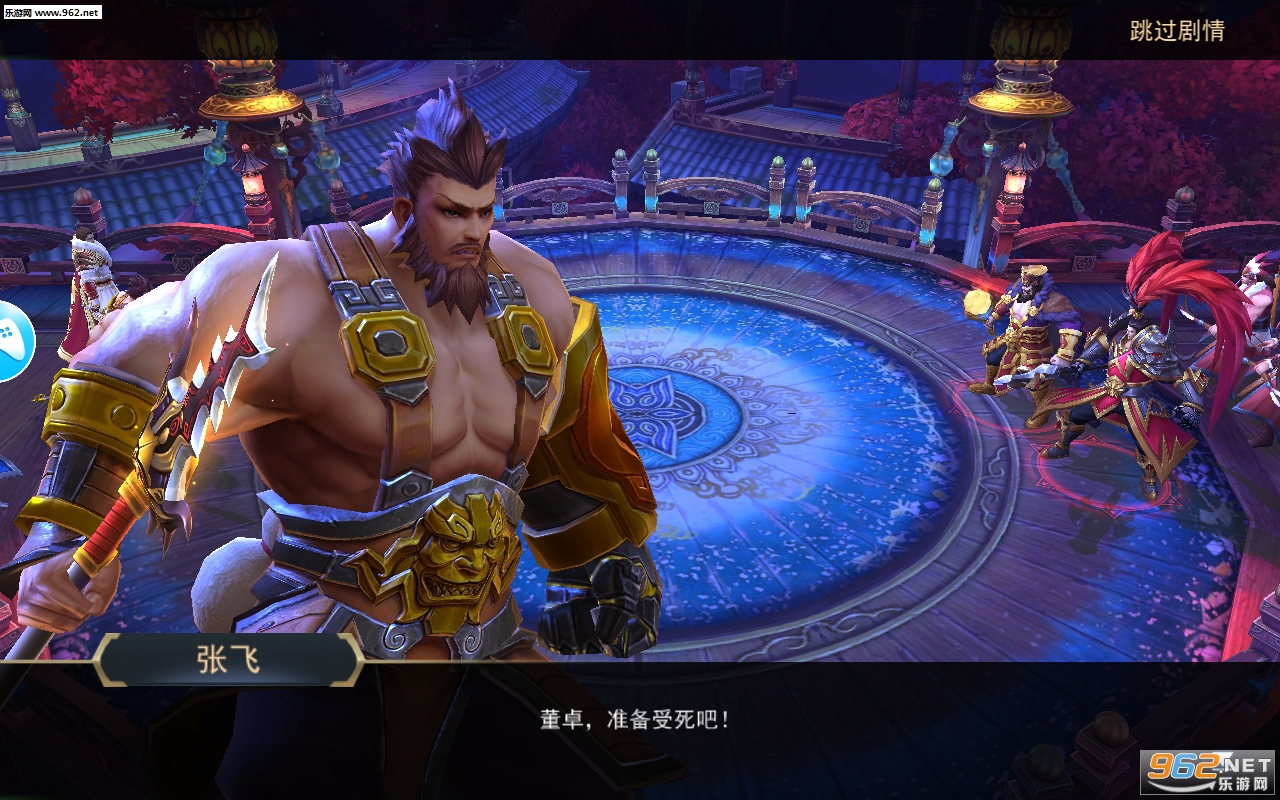 �������ް�׿��v1.0.19��ͼ3