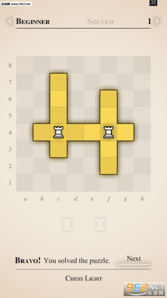 Chess Light��׿��v1.3.0��ͼ1