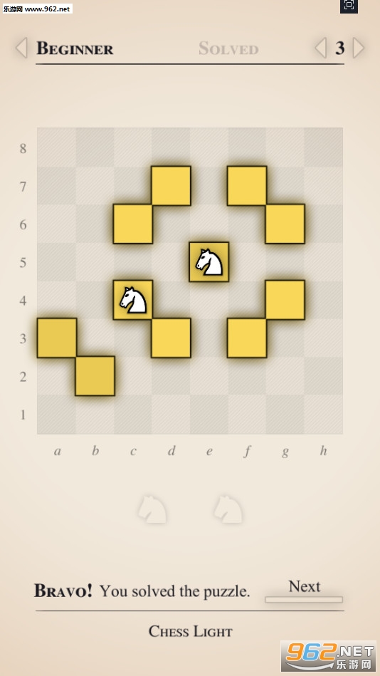 Chess Light��׿��v1.3.0��ͼ2