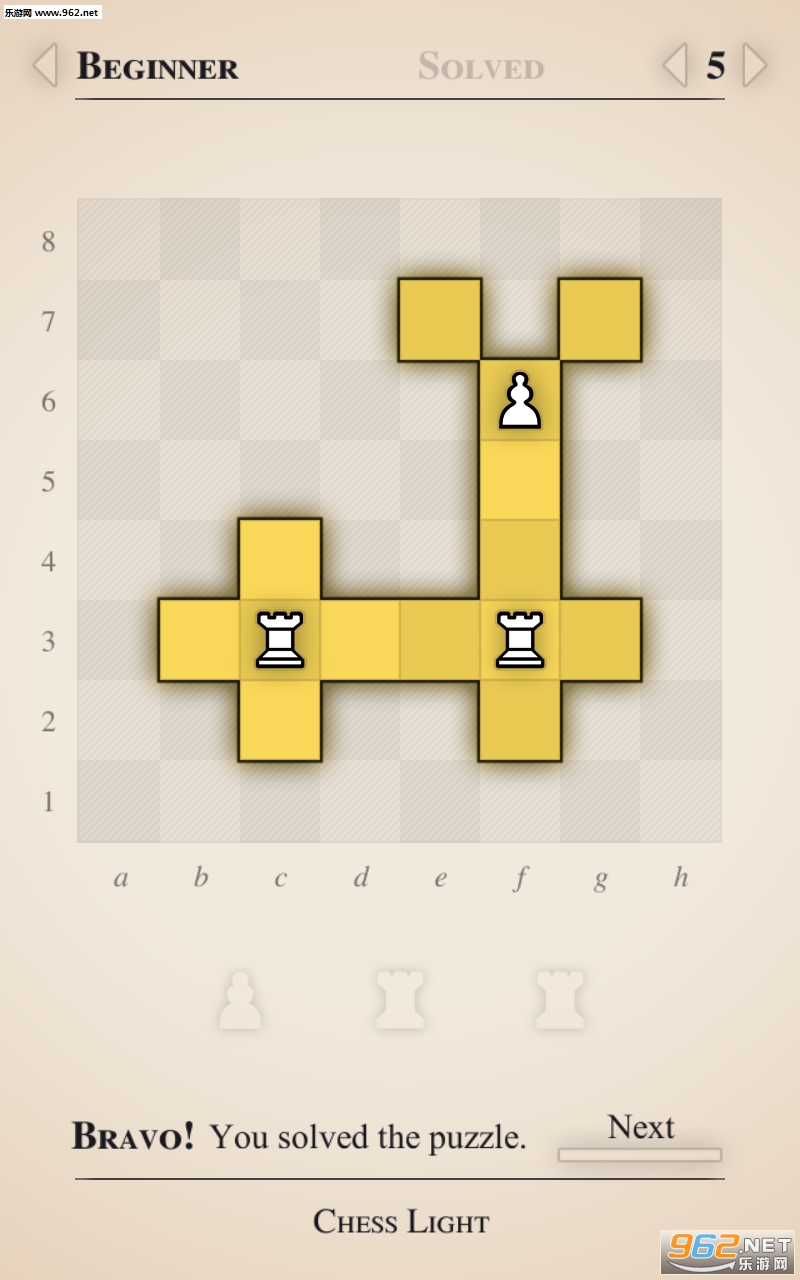 Chess Light�ٷ���v1.3.0��ͼ0