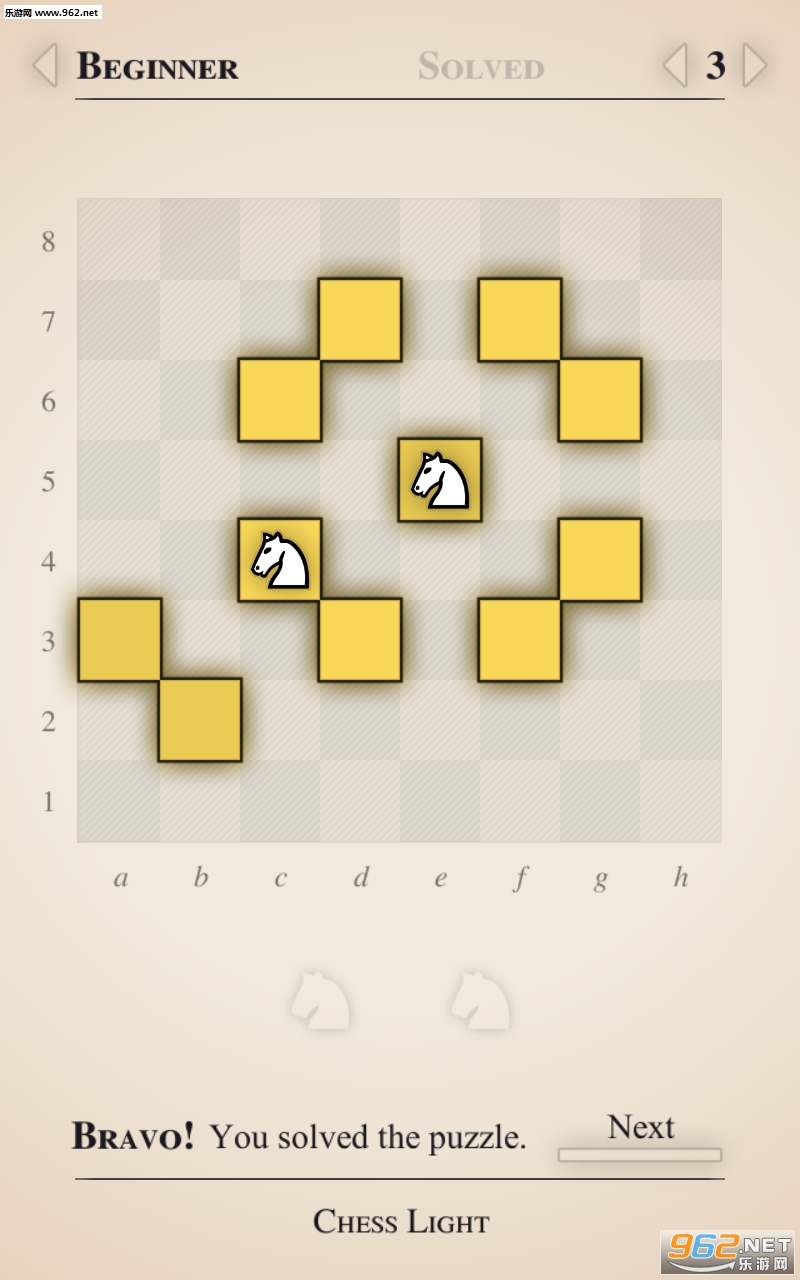 Chess Light�ٷ���v1.3.0��ͼ2