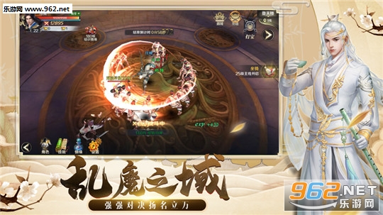����ٹٷ���v4.5.0��ͼ0