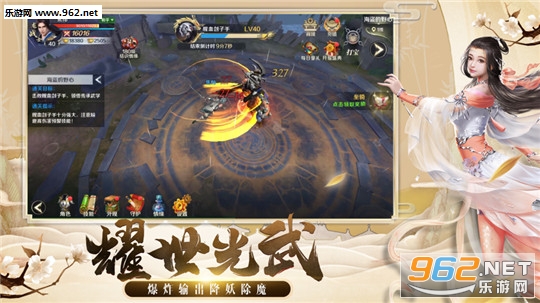 ����ٹٷ���v4.5.0��ͼ1