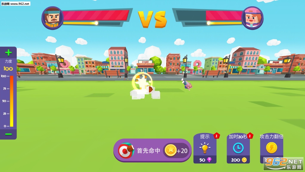 Ball Bang(疯狂投手BallBang最新版)截图2