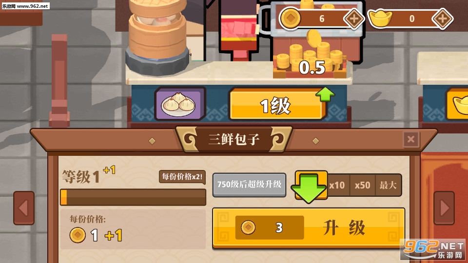 ������������׿���ͼ3