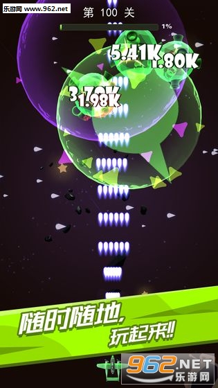 �ɻ�666��׿��v1.0��ͼ3