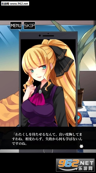 �����ߥ������`��(Asami�������İ�)��ͼ1