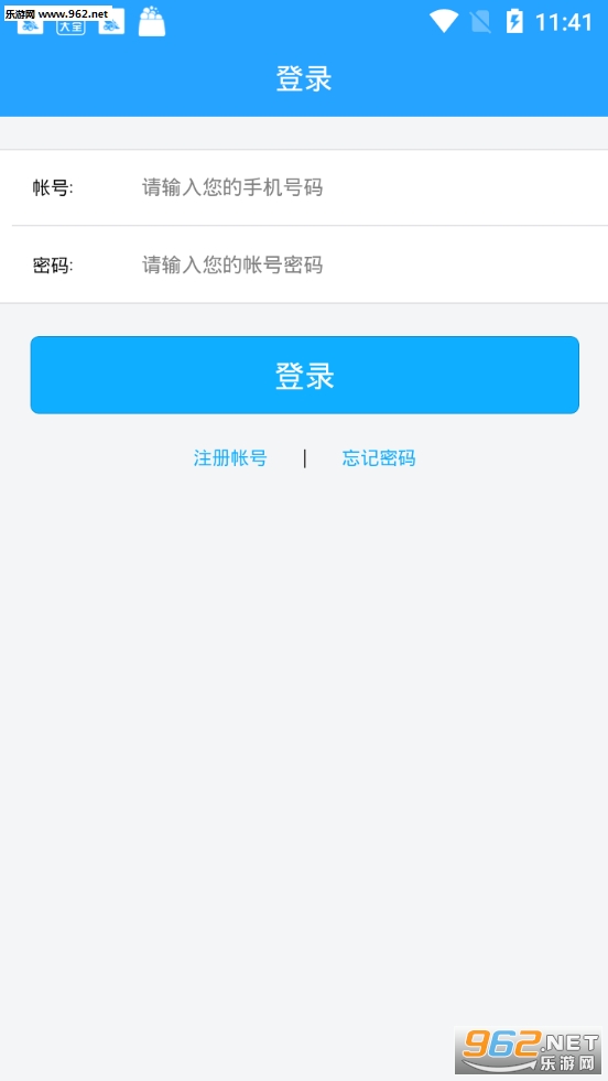 è����appv1.3.0��ͼ0