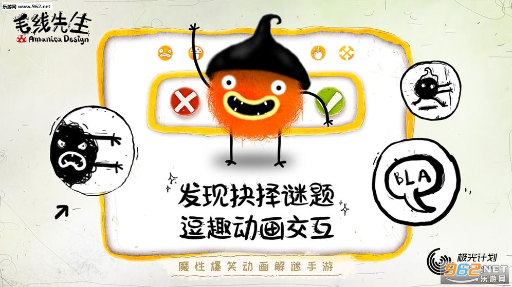 ë��������׿���ͼ3