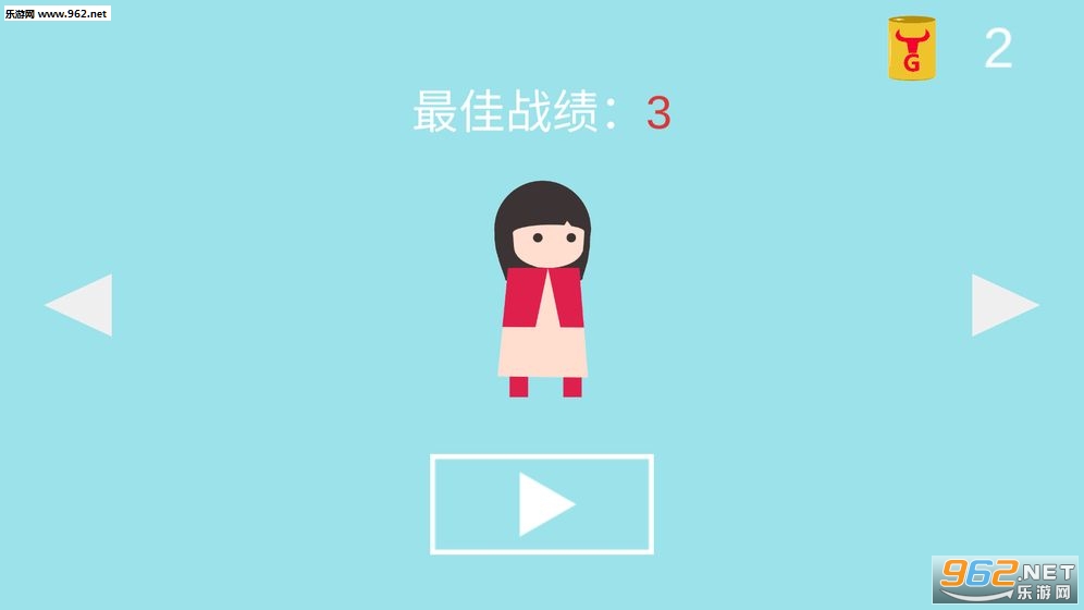 �ֵ����˰�׿���ͼ2