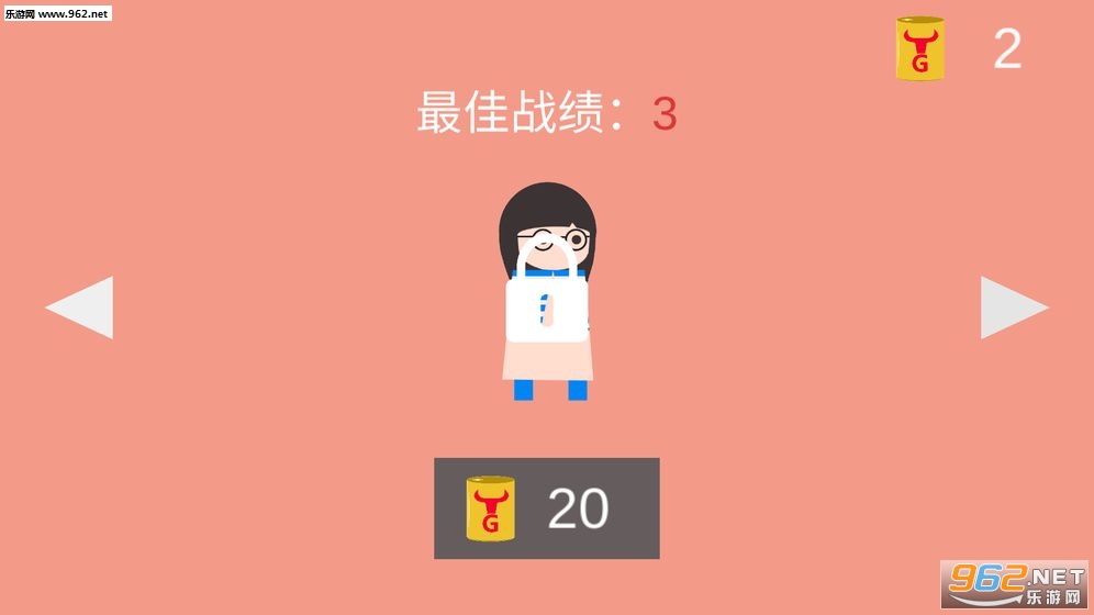 �ֵ����˰�׿���ͼ3