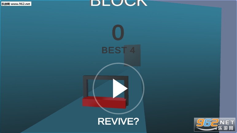 Deformation Block(变形砖块安卓版)截图2