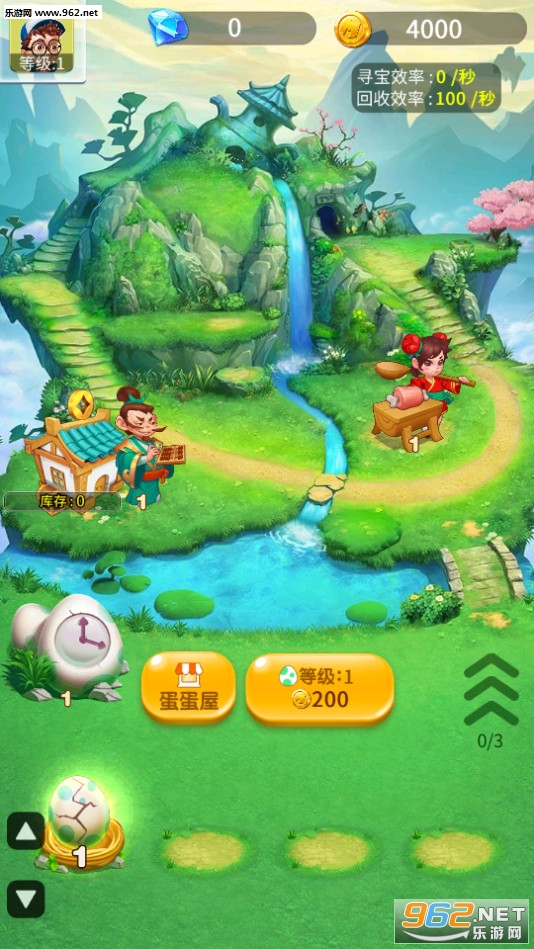 ����һ������׿���ͼ0