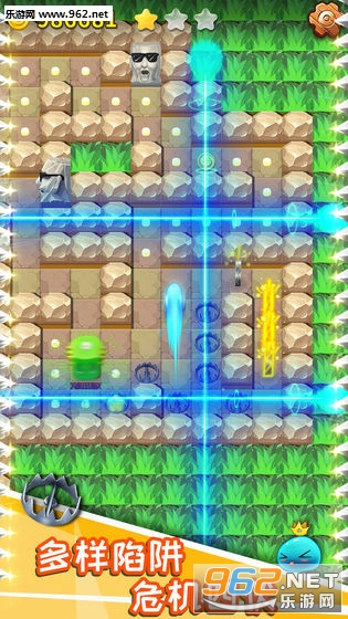 JellyDash(果冻快跑安卓测试版)截图2