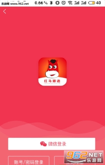 ������ѡ�ٷ���v1.6.0��ͼ2
