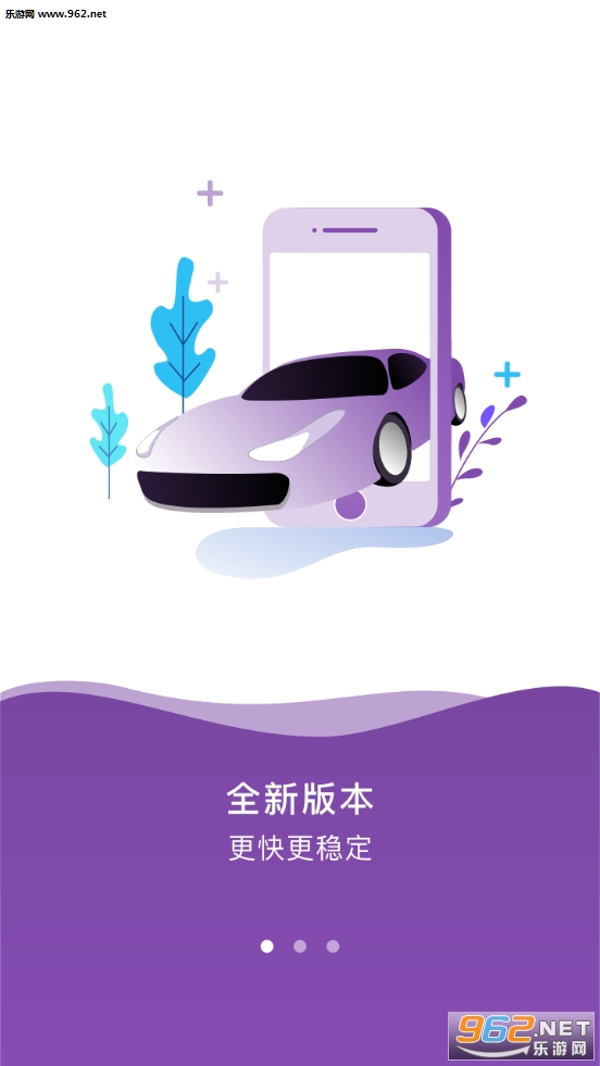 С�ɳ�appv1.0.5��ͼ0